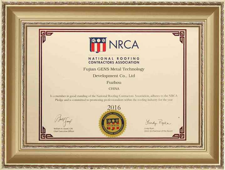美国NRCA屋面协会